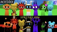 Sprunki 1996